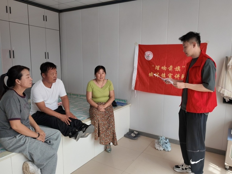 入户宣讲.jpeg