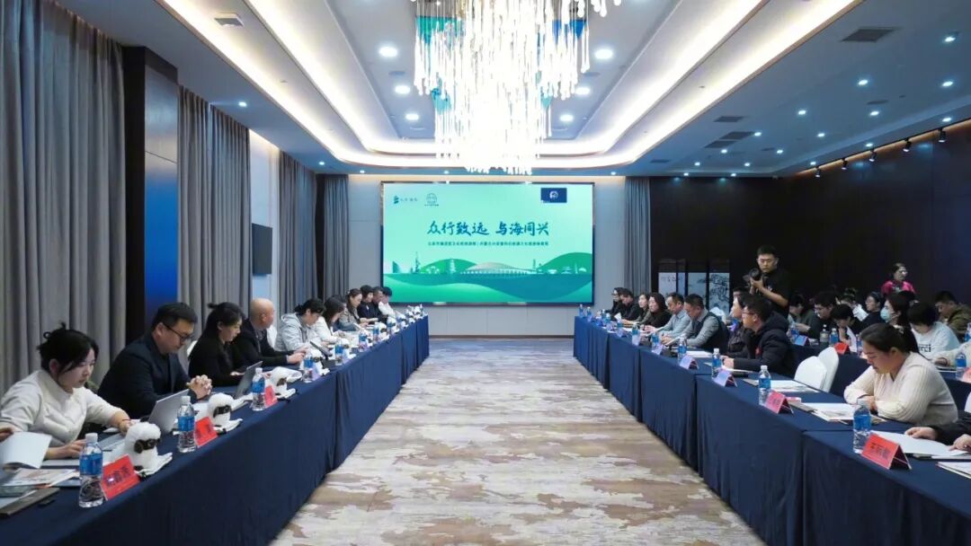 草原连着北京丨北京市海淀区文化和旅游局到科右前旗考察